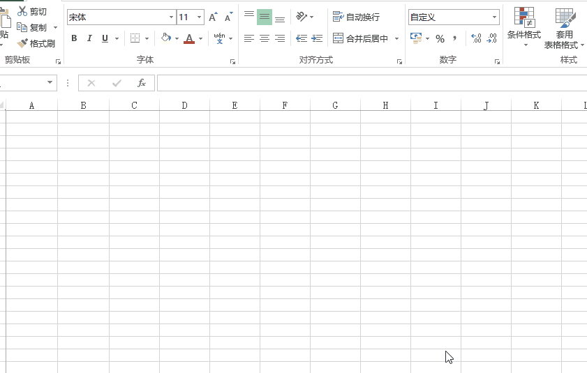 Excel技巧，如何输入分数？
