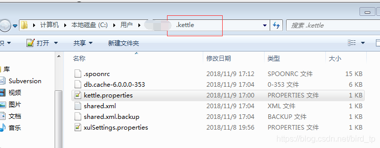 kettle抓取网页上的数据存储到数据表中!