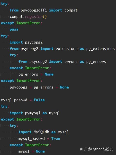 一行代码的Python加密和&加速-nuitka打包pyd技巧谈