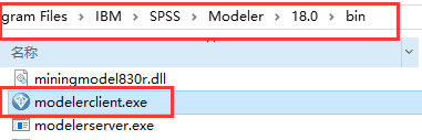 SPSS-Modeler安装